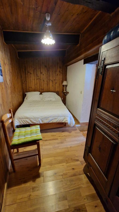 L'acinos Apartment